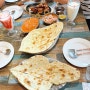 부산 명지 맛집 <아사> 인도요리 전문점 인도커리 치킨티카