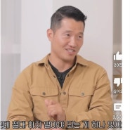 강형욱의 가장 큰 적은 ‘과거의 강형욱’ 이다.