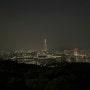 용마산 아차산 연계산행 코스 소요시간 야경