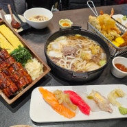 성수동 핫플 데이트는 스시도쿠더성수 일식 서울숲맛집 (평일런치정식, 히츠마부시, 덴뿌라 후기)
