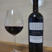 산 마르짜노,신퀀타 꼴레지오네 이탈리아 와인 산마르자노 50주년기념 와인 / 신퀀타 빈티지 확인 요령