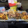 방콕 여자 혼자 자유 여행 16 아속역 맛집 현지인이 좋아하는 길거리 꼬치구이