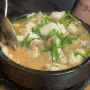 경산 자인 국밥 맛집 | 2대를 이어가는 전통의 맛집 자인순대돼지국밥