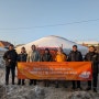 국제위러브유운동본부(회장 장길자) - 몽골 바얀주르흐 지역에 단열주택 기증