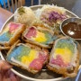 [부산 맛집] 부산 온천동 맛집 수제 돈가츠 오유미당 동래점