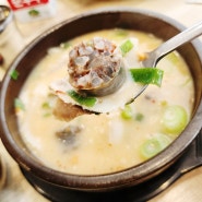 부산 국밥 맛집 밀양 순대 돼지국밥 해운대 국밥