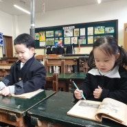아이와 대전 기차여행 ,한밭교육박물관, 국립중앙과학관,엑스포아쿠아리움,어린이회관