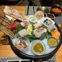 [양산 맛집] 양산 물금 맛집 가족모임, 상견례장소로 좋은 초밥정식당