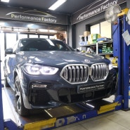 BMW G05 X5 ZF 미션오일 교환 내가 찾던 딱 그 곳...!!