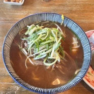 제주시 쌀국수 맛집, 건입동 도민 맛집, 제주항 근처 식당 "하노이안 브라더스"