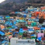 부산가볼만한곳 감천문화마을 포토존 사진명소