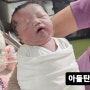 용인제일산부인과 제왕절개 출산 및 난관결찰술 입원후기