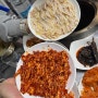 (순천) 마늘 생닭발구이 현지인 맛집 "닭촌" (여름철 야외자리OK)