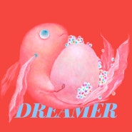 Dreamer :: 정연경展 :: Painting (2024-06-05 ~ 2024-06-11)