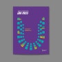 [리플릿 디자인]-관세청 3단 접지 리플릿 'UNI-PASS(유니패스)'