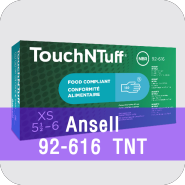 [Ansell] 92-616 'TouchNTuff' Nitrile Glove