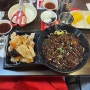 강남역 점심 맛집 : 홍콩반점