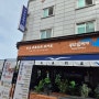 '수완지구맛집''광산구맛집' 부산갈매기 광주수완점 방문 후기