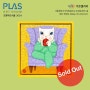 🔴Sold Out_단상 고양이_Purple Sofa 1
