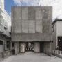 창문 없는 콘크리트 블록 하우스 / 일본. 오키나와