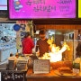 [제주 서귀포 올레시장] 야시장 먹거리 ★ 인기 메뉴 맛집 9곳과 솔직 후기