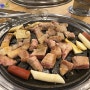 샐러드바가 있는 오창 가성비 고기 맛집