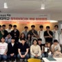 국민대, ‘2024학년도 국민대학교 창의아이디어 개발 창업캠프’ 성료