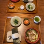 [유후인 점심 일식] 유노타케안 아름다운 일본가옥 레스토랑에서 유후인 식재료로 점심:9 장소 예약 湯の岳庵 24년 4월