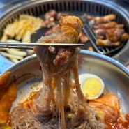 안산중앙역맛집 삼겹살이 맛있는 맛찬들