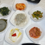 남한산성 맛집, 건강한밥상 소개합니다 🎔