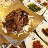 [담양 담양갈비창고] 담양 돼지갈비 맛집 | 메타프로방스 맛집