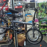 [자전거 분해 세차] 티티카카 미니벨로 접이식 자전거