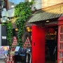 [무국] 전주 객사의 전메뉴 다 맛있는 작은 술집, 무국적식당