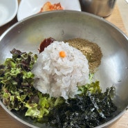 포항 허영만의 백반기행 물회맛집 죽도시장 수향회식당