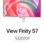 [공유] 삼성 View Finity S7 출시 이벤트 S32D701 S32D700