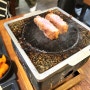 상수맛집 후라토식당 상수직영점에서의 따뜻한 식사