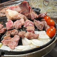 울산 삼산동 고깃집 고급스럽고 맛있는 “청년양고기”