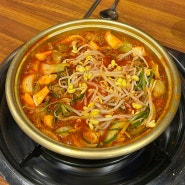 김해내외동밥집 맵찔이도 맛있게 먹을 수 있는 "짚신매운갈비찜"