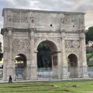 로마 여행 / 콘스탄티누스 개선문 / 국왕의 권위와 영광을 나타내는 상징물 / 에투알 개선문의 모델 / 로마 패스