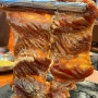 거제 중곡동 돼지갈비 맛집 뼈대있는 가문