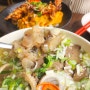 [수원 망포/신동카페거리] 포레디 쌀국수맛집, 점심 웨이팅
