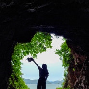 거제 근포땅굴 사진 핫플 여행 가볼만한곳 근포마을 동굴 위치