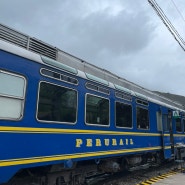 [페루] 쿠스코에서 오얀따이땀보 택시 이동, 기차역 속 오얀따이땀보 숙소 El Albergue Ollantaytambo