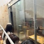 서울 용산 한남동 맛집 파이프그라운드 웨이팅없이 들어간 후기 옥수수피자