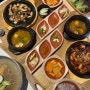 대구 달서구 맛집 서대구세무서 점심 추천 요술밥상 두류광장점