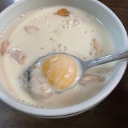 [경주 맛집] 경주원조콩국