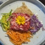 [광안리] 감성적인 인테리어 점심 맛집 ‘소중대‘