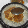 대구 앞산 삼계탕 맛집 : 이우철한방누룽지 (내돈내산)