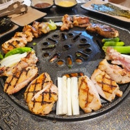 신도림 맛집 숯불 닭갈비가 맛있는 '팔각도 신도림역점'