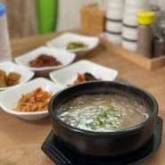 박여사네 | 제주도 함덕 고사리해장국 맛집 추천 (함덕해수욕장 근처)